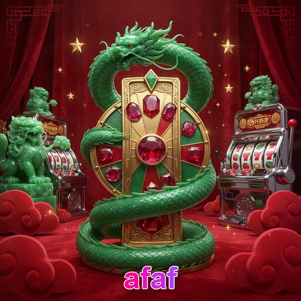Lotre online yang tersedia di afaf